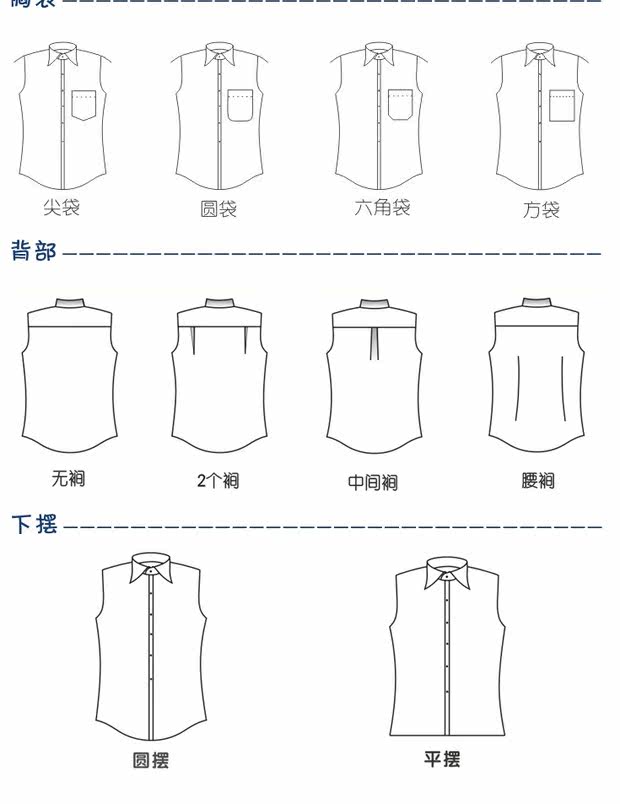 Costume homme pour Quatre saisons - Ref 1560422 Image 36