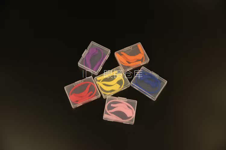 Etui à lunettes - Ref 1247662 Image 5