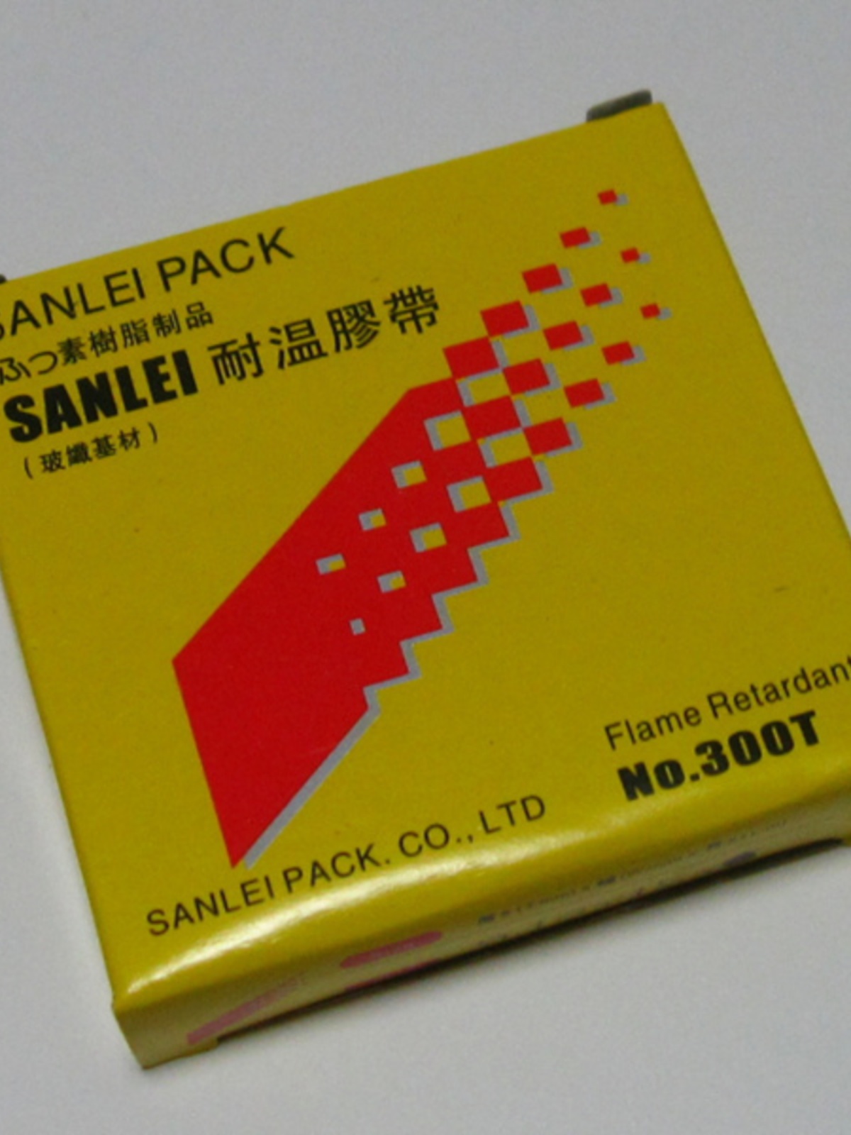 国产白高温布真能够够顶住封口机暴击？别再被劣质胶带坑了！