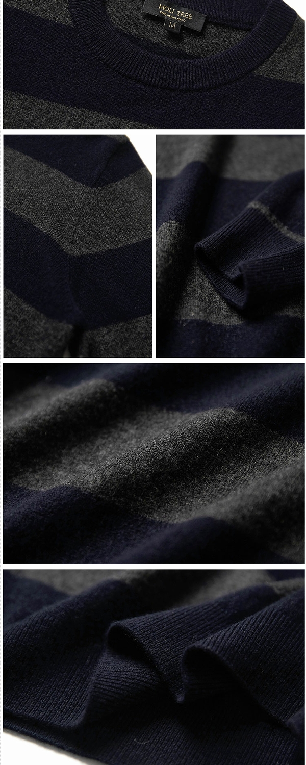 MZT01018 Jasmine Collection sọc thời trang Mềm mại cổ tròn cashmere dài tay đan áo thun (nam) áo giữ nhiệt nam