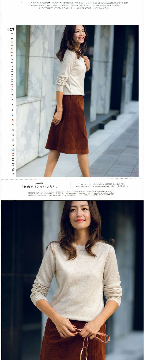 WZT01152 seam Đường may thấp đơn giản và nhẹ nhàng đơn giản lộ ra tất cả áo len cashmere áo len cardigan