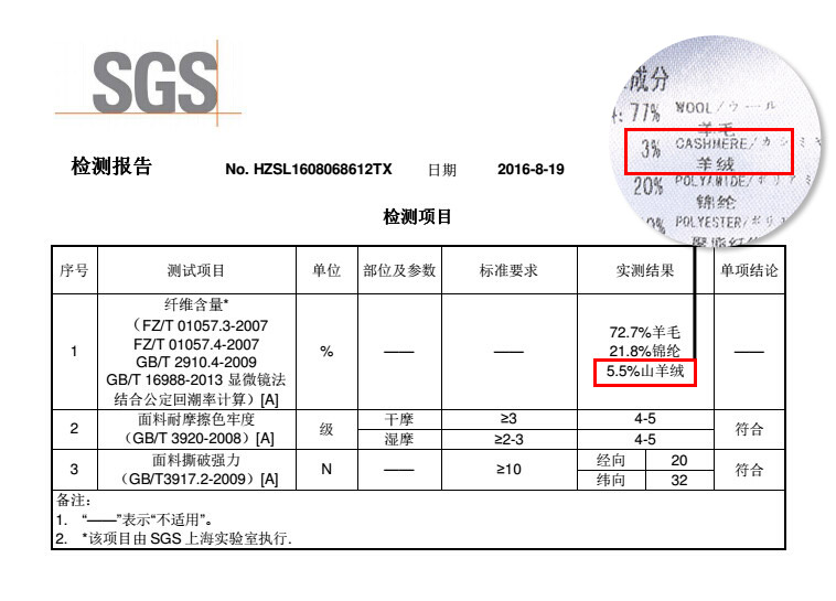  QQ图片20160822151011.jpg