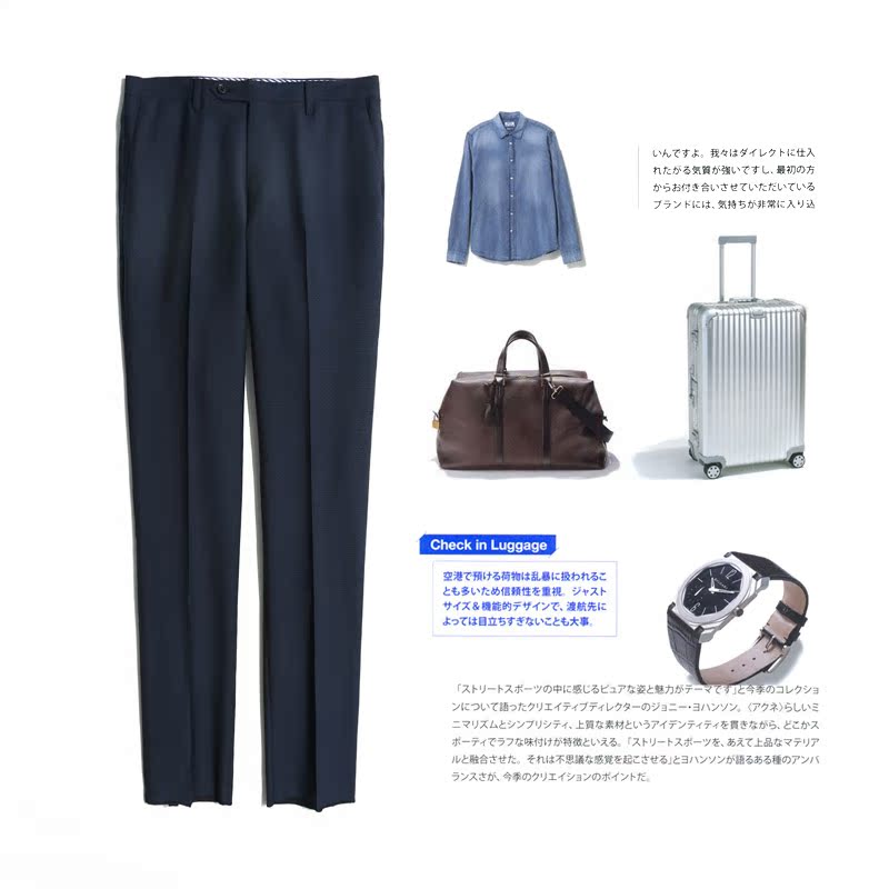 Pantalon droit pour jeunesse en laine - Ref 1467499 Image 43