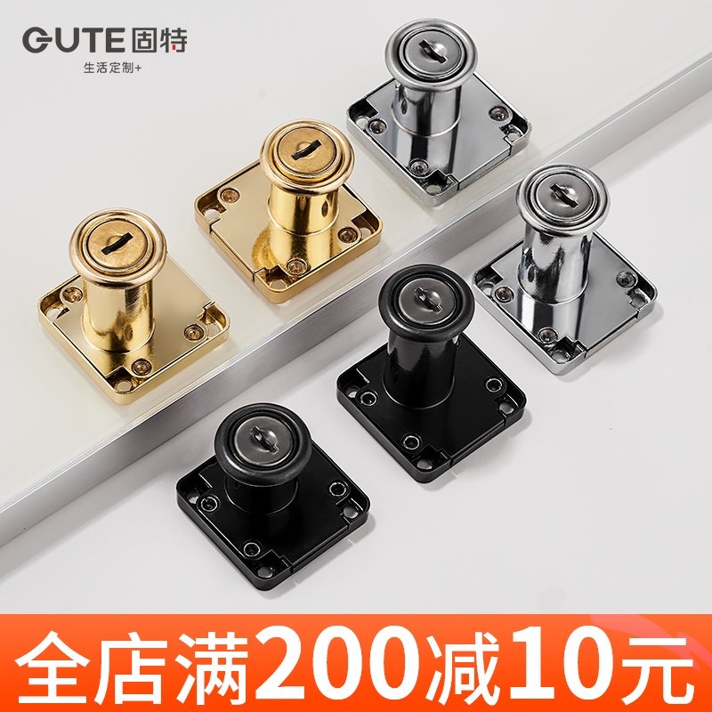 Gooter hardware drawer lock furniture lock office cabinet lock cabinet door lock lengthened through lock