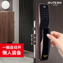 Gute automatic fingerprint lock household smart lock anti-theft door wooden door electronic door lock password lock lock door lock