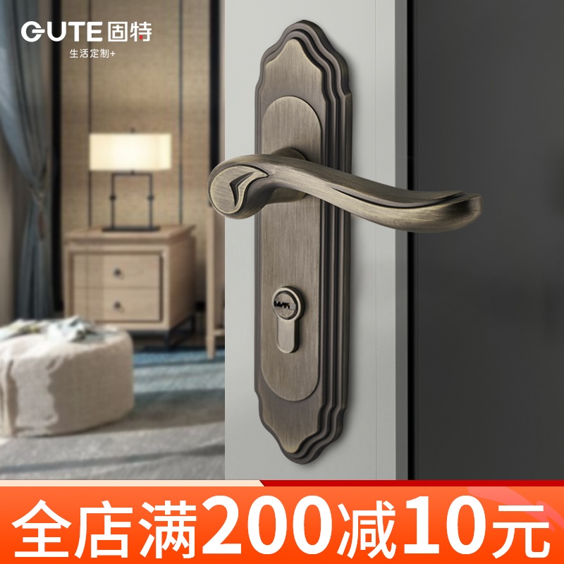 Goodt door lock bedroom doorknocker door lock in room door lock modern minimal lock bathroom quiet antique lock