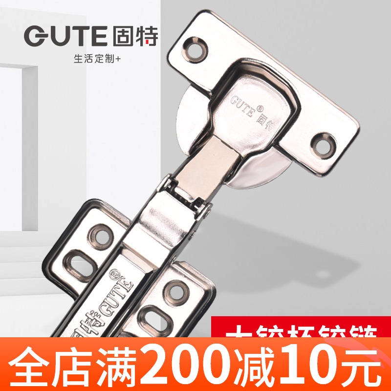 Good special large hinge cup hinge cabinet wardrobe door hinge damping hydraulic buffer cover thickened cabinet board aircraft hinge