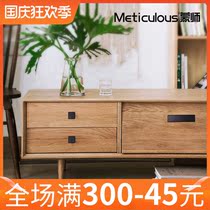 Gute jewelry home concealed handle modern sliding door slotted embedded clasp invisible cabinet door embedded drawer handle