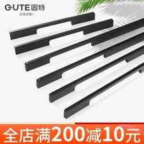 Solid tega long handle modern minimalist wardrobe special length cupboard door black doorknob drawer US-US-style handle