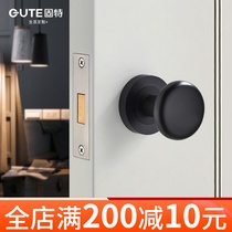 Gooter Invisible Door Lock Background Door Lock Single Sided Darklock American Field Park Golden Handle Black Indoor Spherical Lock