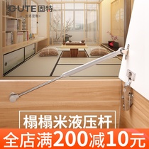 Solid tatami gas bracing hydraulic bar support bar air pressure lever buffer closed cupboard upturned door telescopic gas brace