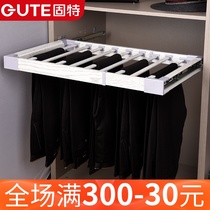 Gutt telescopic trouser rack wardrobe multi-function drawing West pants rack household push-pull hanger pull basket clothing pants pumping damping