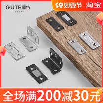 Goode-free punch-free cabinet suction push-pull wardrobe door touch drawer closer strong magnetic invisible magnetic suction buckle micro strong magnetic