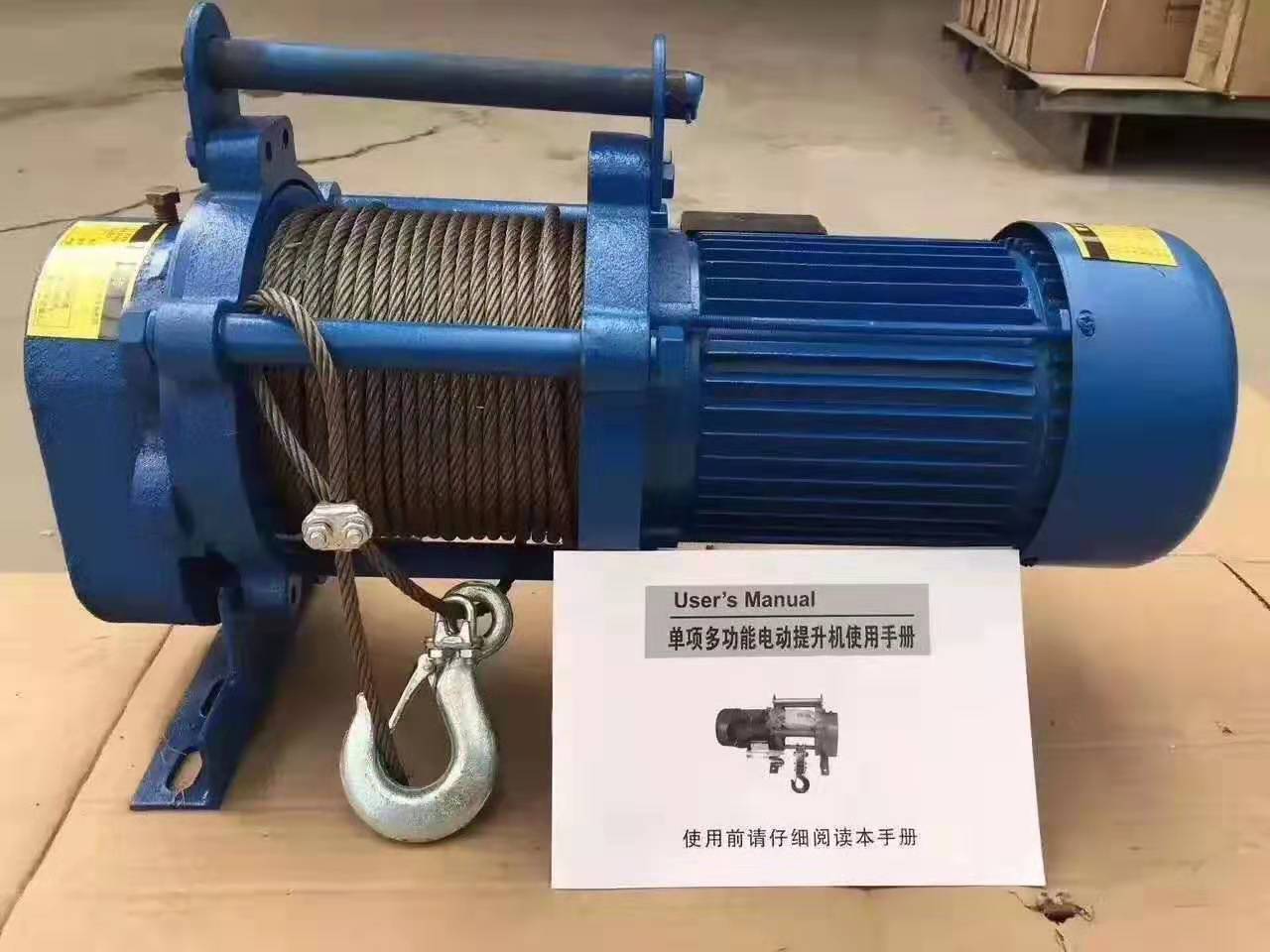 High power three-phase electric hoist Large motor crane Hoist electric hoist Wire rope hoist