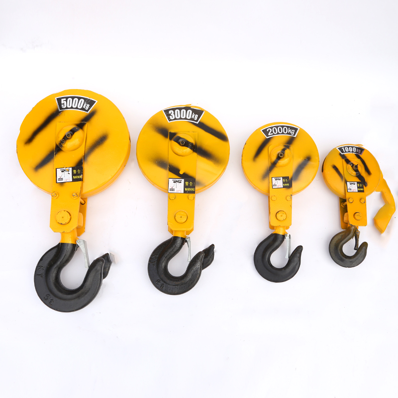 Non-standard hoist accessories electric crane hook all-inclusive hook sky car hook electric crane hook electric crane hook