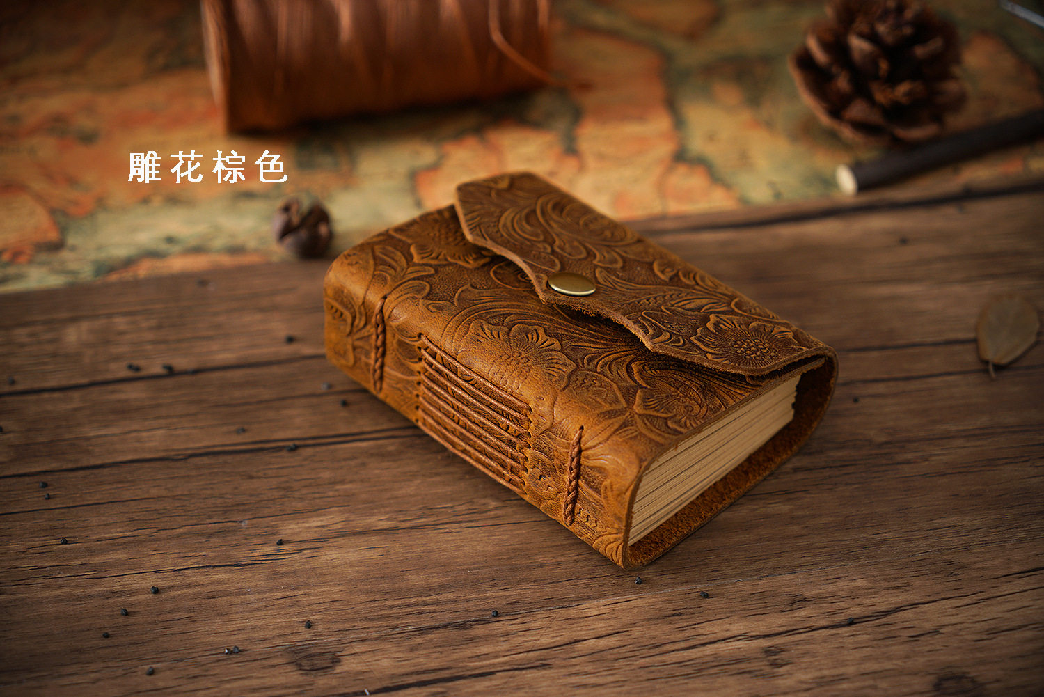 undefined