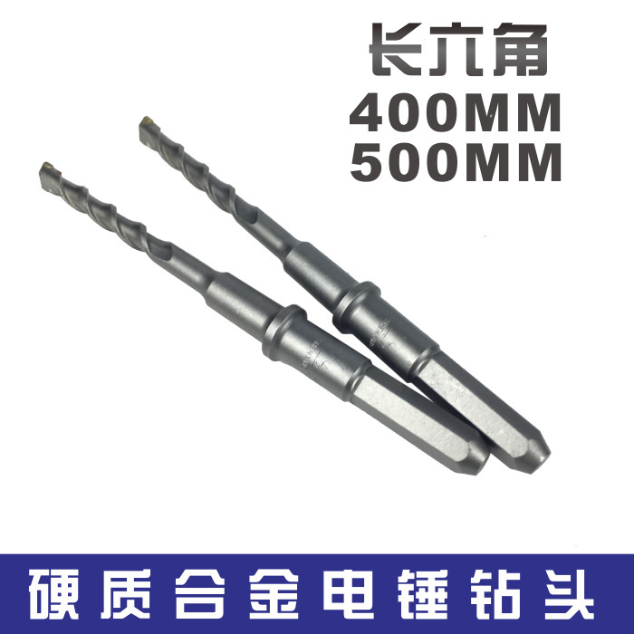 600500400 long hexagonal shank lengthened alloy electric hammer drill bit 38E drill to wear wall impact drill cement drill