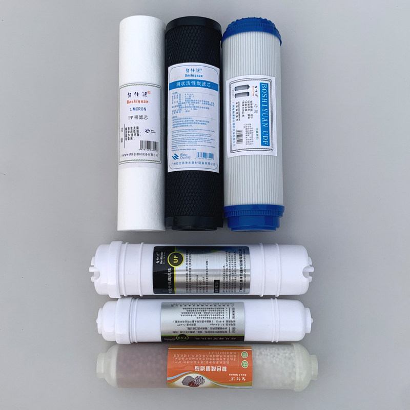 Burshiyuan 3 3 3 Type ultrafiltration machine Water purifier filter core Packer origin Six-stage water purifier filter core original dress