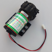 Source baby 24075X self-priming pump YBB booster pump 75G pure water machine pumping pump Booster self-priming pump motor motor