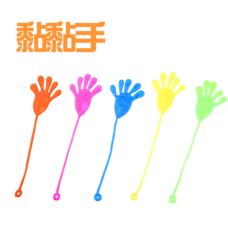 Elastic palm after 80s nostalgic telescopic climbing wall creative whole person sticky little hand Kindergarten gift Sticky hand toy