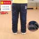 Quần jeans mùa đông cộng với quần cotton ống rộng, quần bé trai dày ba lớp, quần cotton dày 2-9 tuổi