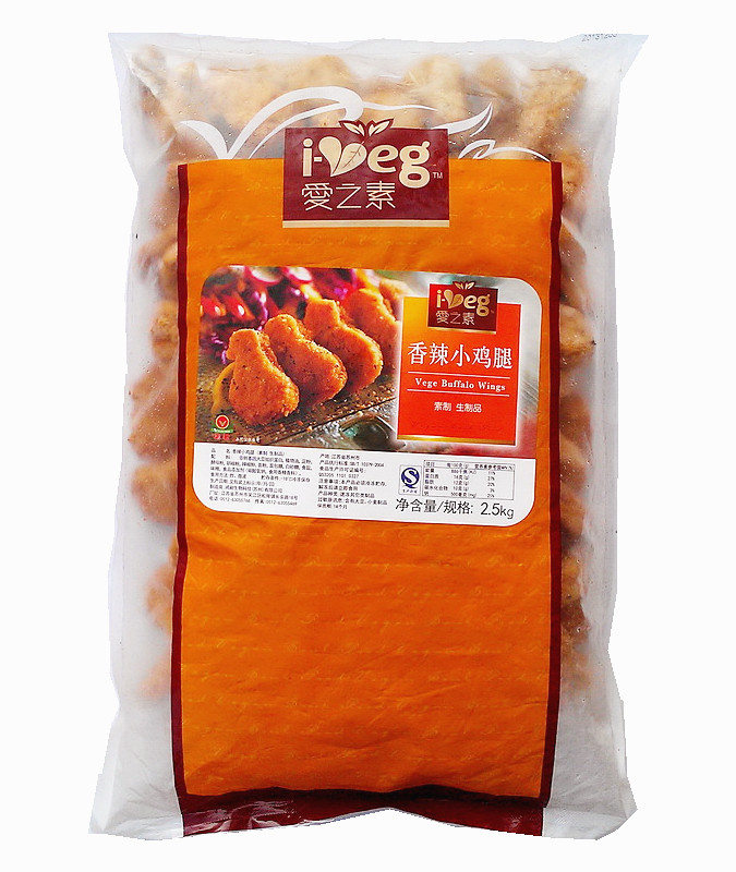 Plant meat vegetarian love vegetarian spicy chicken leg flavor than KFC 2500g soy protein food dining room