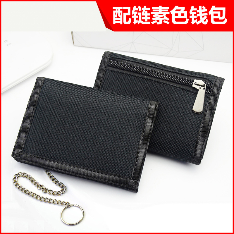 Korean-Style Simple Black Canvas Wallet, Multifunctional Small Wallet for Young Students, Men and Women, 70% off Short Style with Chain Included
