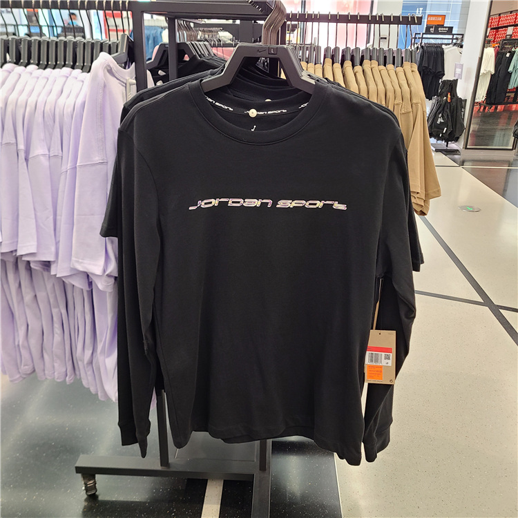 Air Jordan Dri-Fit Gfx Men's Quick-Drying Breathable Sports Casual Long-Sleeved T-Shirt Hj2345-010