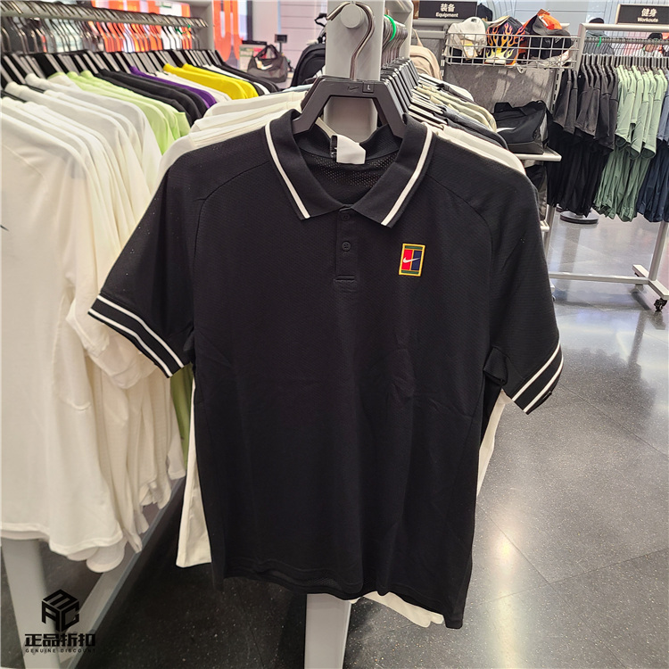 Nike Court Heritage Men's Summer Quick-Drying Breathable Mesh Polo Shirt Fq2102-010