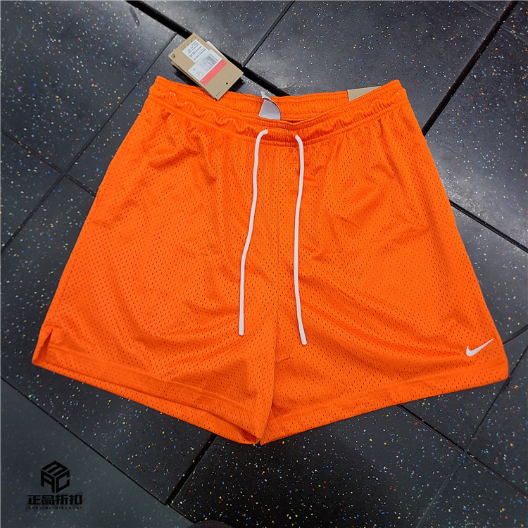 Nike Dri-Fit Men's Quick-Drying Mesh Lightweight Breathable Basketball Shorts Hv1881-819-010