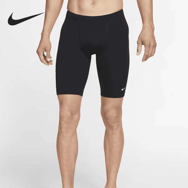 Nike Hydrastrong Swimng Solid Men's Embroidered Logo Tight Swim Trunks Cz3024-010