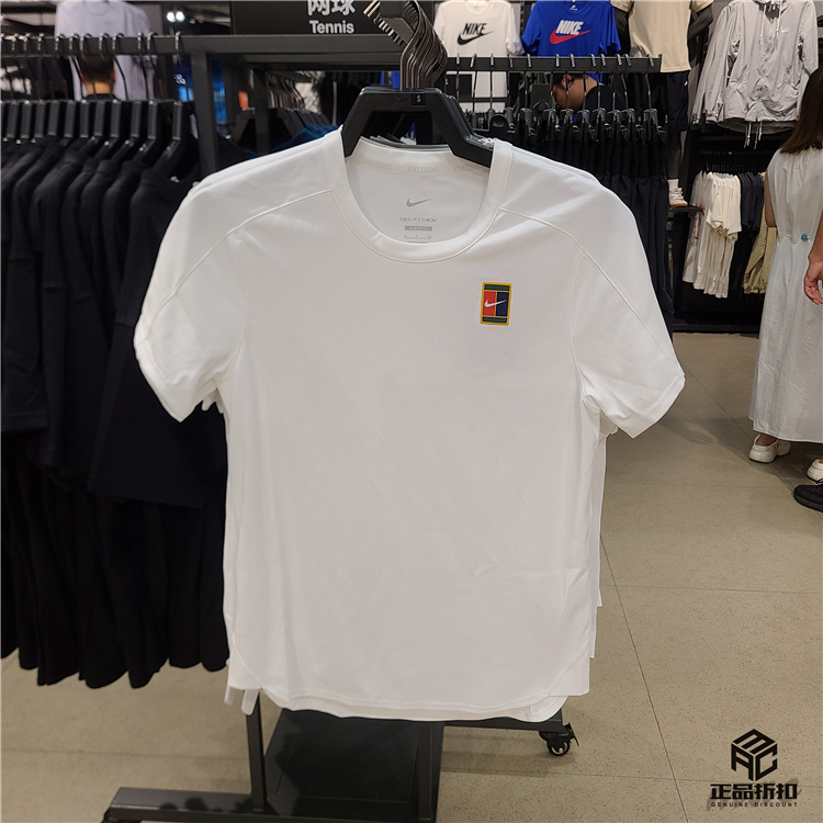 Nike Dfadv Slam Acapulco French Open Wimbledon Quick-Drying Crew Neck Short-Sleeve T-Shirt Fz6945-100 Nike Dfadv Slam Acapulco French Open Wimbledon Quick-Drying Crew Neck Short-Sleeve T-Shirt Fz6945-100