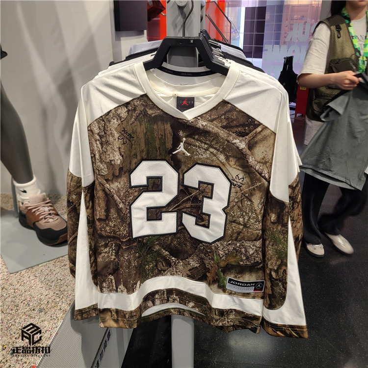 Air Jordan Brooklyn Jackson Wang's Same Style Tree Branch Camouflage Ice Hockey Trendy Jacket Ib3965-222