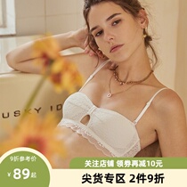 Venus blessing strapless underwear female upper support gathered small chest sexy anti-go bandeau summer beauty back bra