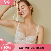 Venus blessing sexy lace underwear womens big breasts show small breasts summer ultra-thin French bra cover
