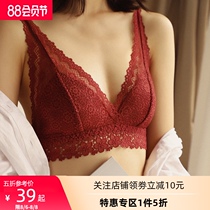 Venus blessing this year of life red lace underwear womens thin small chest without steel rim comfortable bra set French