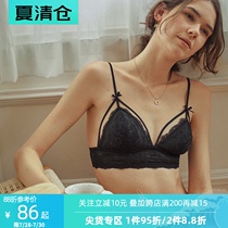 Venus blessing French underwear womens summer thin section rimless bra cover small chest lace Sexy triangle cup set