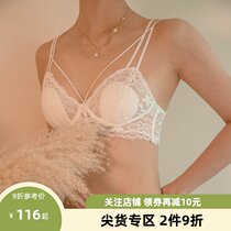 Venus blessing French lace underwear Womens thin large chest showing small breast reduction anti-sagging rimless bra cover