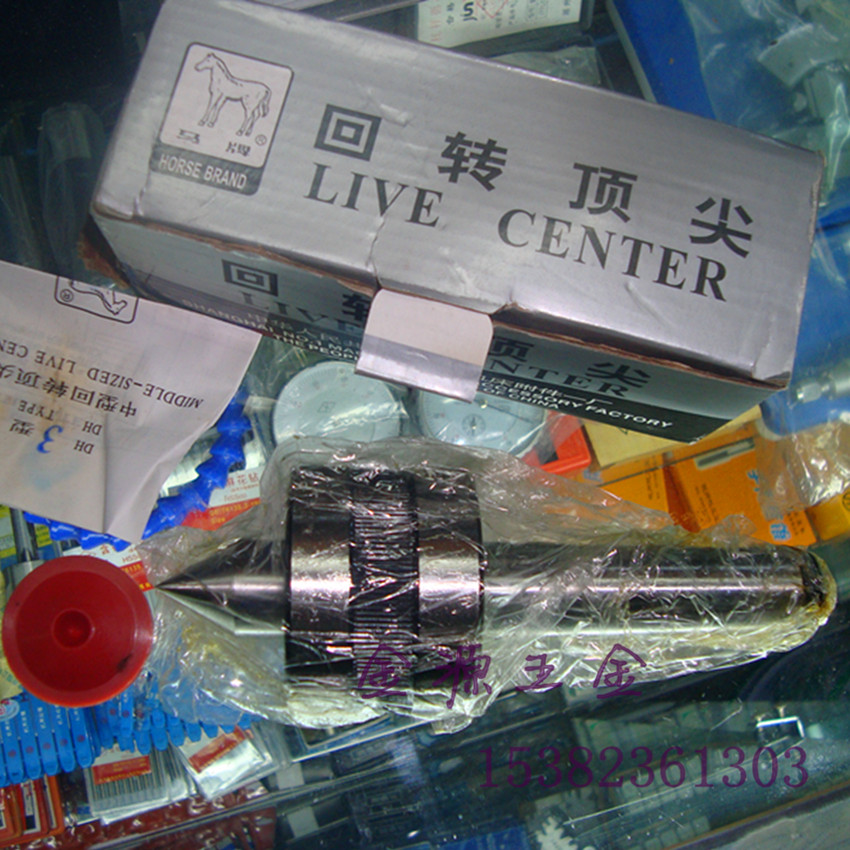 Continental Rotary Top Live Top Live Top 3# 4# 5# Lathe Live Center Needle