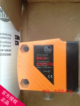 (New) Germany 01D300 Eifm Aifm Aifmen O1D300 photoelectric level sensor