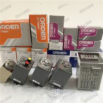 Taiwan ORDER Timer LSD LST LTT LMT LS-3HA HB HC YA NA NB NC ND-C