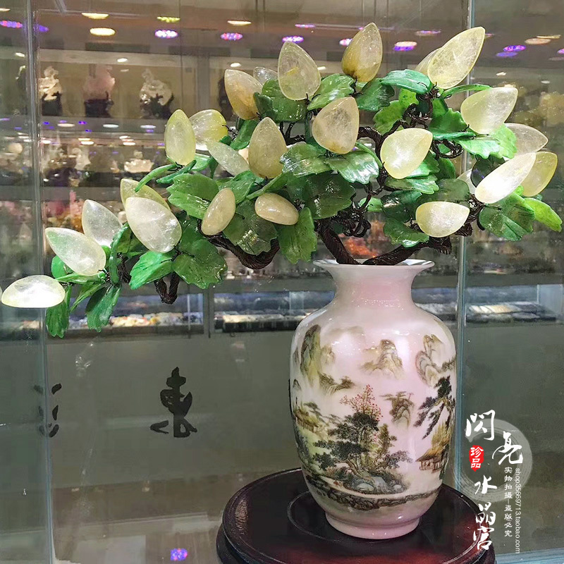Natural Crystal Fortune Tree, Golden Hair Crystal Money Tree, Entrance Tv Cabinet Money Tree, Gift-Giving, Housewarming Indoor Decoration Natural Crystal Fortune Tree, Golden Hair Crystal Money Tree, Entrance Tv Cabinet Money Tree, Gift-Giving, Housewarming Indoor Decoration