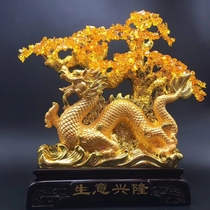 Natural yellow crystal money Tree Company shop opening business Xinglong living room TV cabinet gathering rich feng shui ornaments