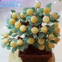 Natural powder crystal tree lucky tree rich tree kumquat money tree porch wine cabinet home rose gift ornaments