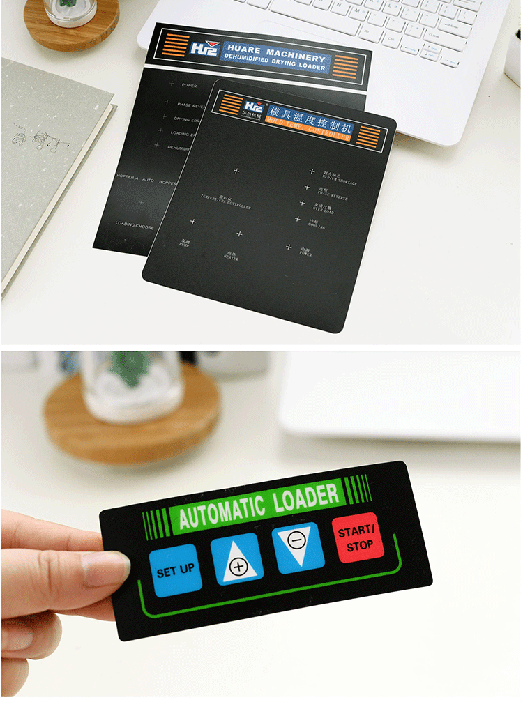 Nút chuyển đổi màng tùy chỉnh Bảng điều khiển PVC Bảng PC Bảng điều khiển PET nhãn PVC mặt nạ nhãn - Thiết bị đóng gói / Dấu hiệu & Thiết bị