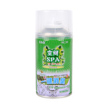 汽车室内除异味臭味祛甲醛空气清新剂