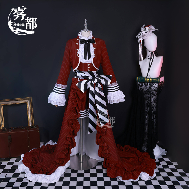 Foggy City Anime Black Butler Ciel Black Butler Cosplay Costume Red Tea Cup Ciel Black Butler Sebastian Cosplay Costume