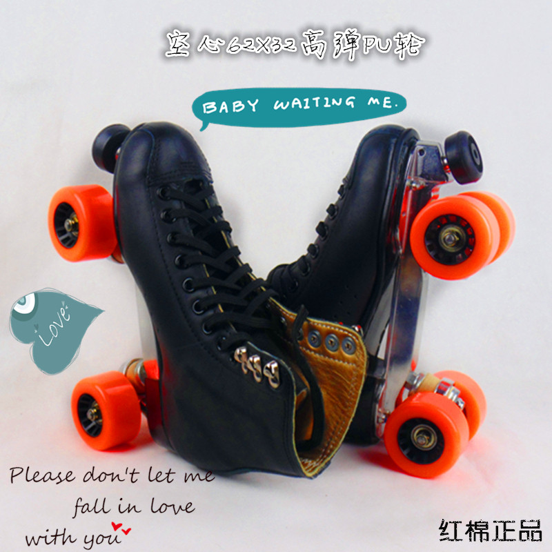 Patins à roulettes - Ref 2581814 Image 13