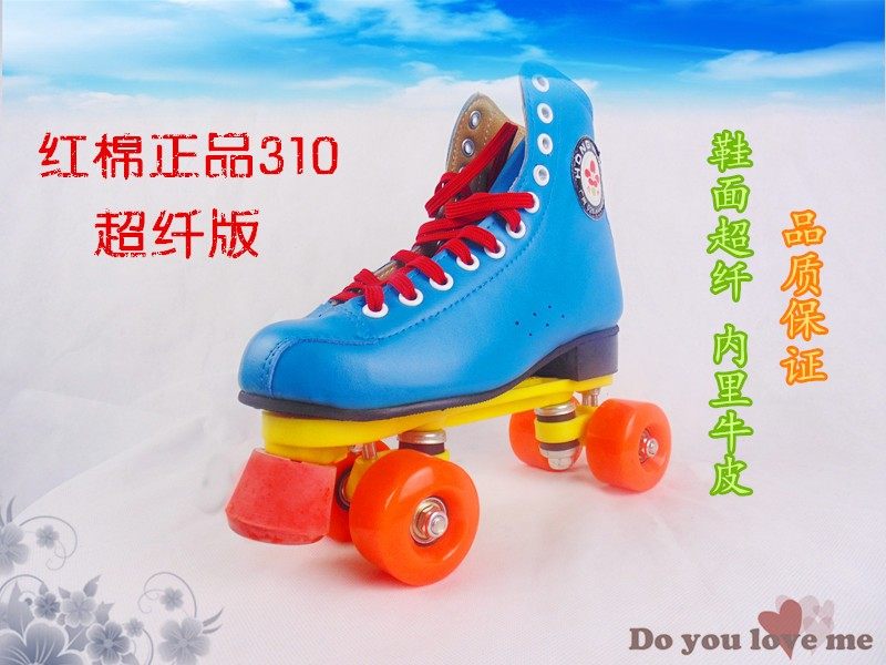 Patins à roulettes - Ref 2581910 Image 12