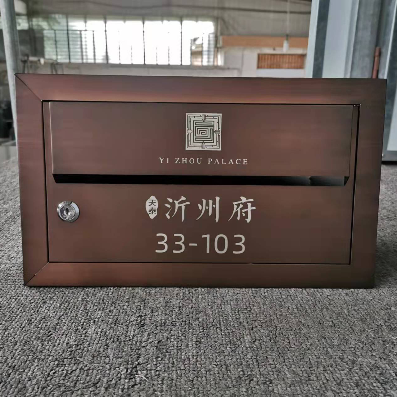 Real Estate Cell Villa Stainless Steel Letter Box Manufacturer Custom Plated Ancient Brass Eurostyle Retro Villa Letterbox Mailbox